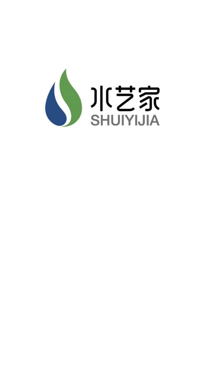 水艺家云生活图1
