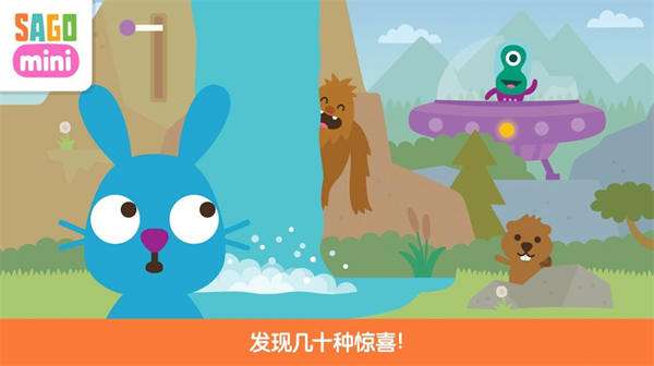西米迷你露营图1