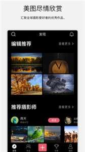 探图网图2