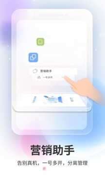 双子星图1
