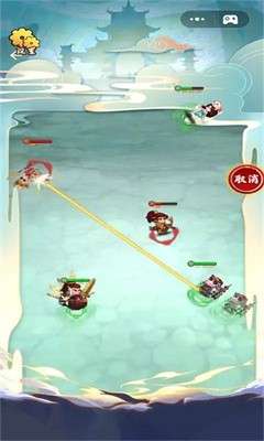 神仙模拟器图4