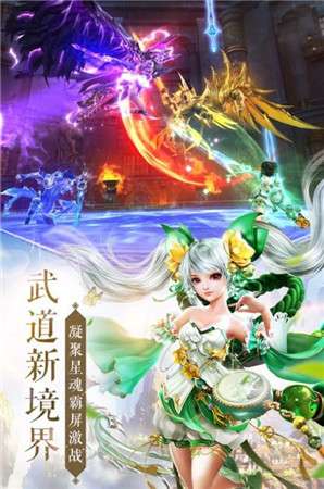 太古神王红包版图2