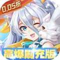 星界幻想（0.05折高爆刷充送盲盒）