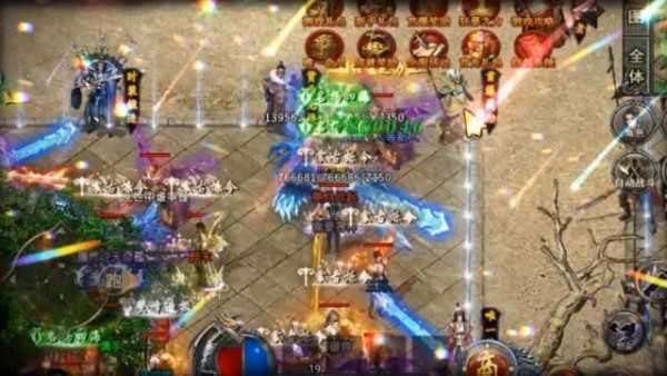 公益传奇赚米版公益服红包图1