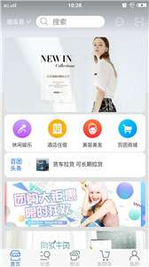 百团帮帮图1