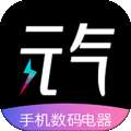 元气盲盒