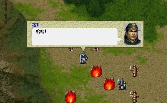 三国无双战略版图3