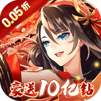 太古妖皇诀(0.05折仙侠高爆打金版)