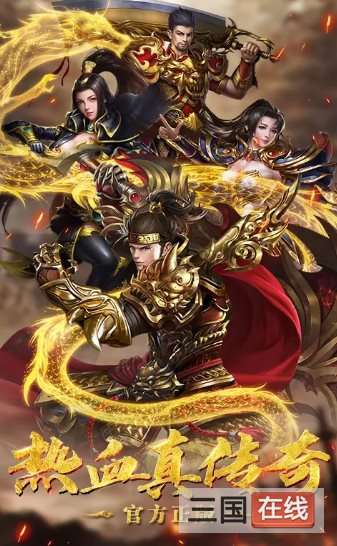 萌宠神器传奇图4