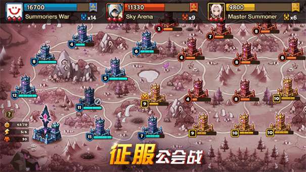 魔灵召唤最新版图5