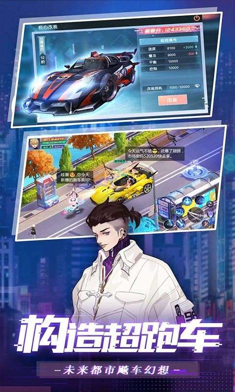 魔力契约红包版图5