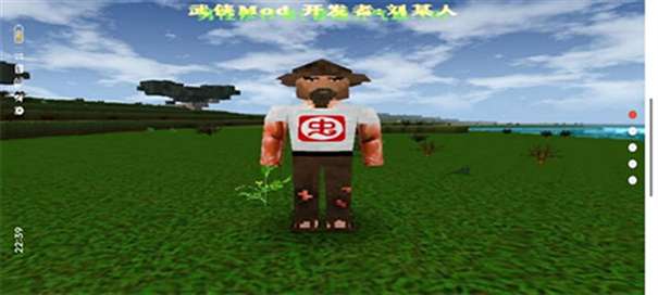 生存战争2武侠版图3