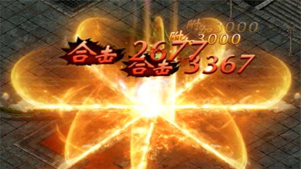 嗜魂OL图4