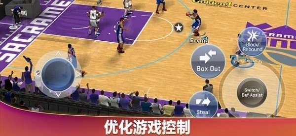 nba2konline图3