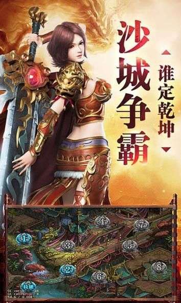 灭世蓝月图2