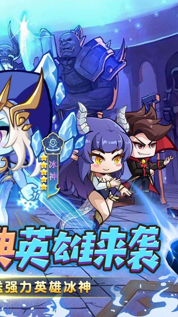 勇闯女巫塔（0.1折送万充无限抽）图2