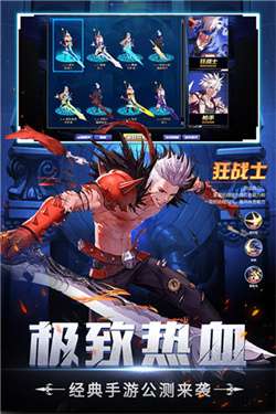 神陵武装图5
