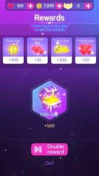 舞蹈滚球（Dancing Roller）图3