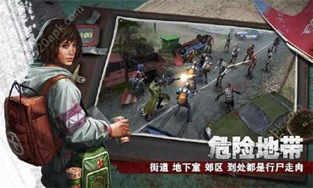 cs生化单机版图3