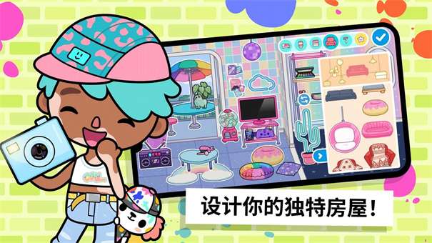 托卡世界摆烂日记图3