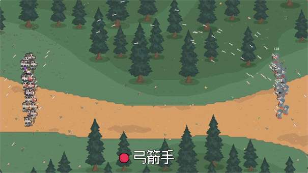 罗德里图7