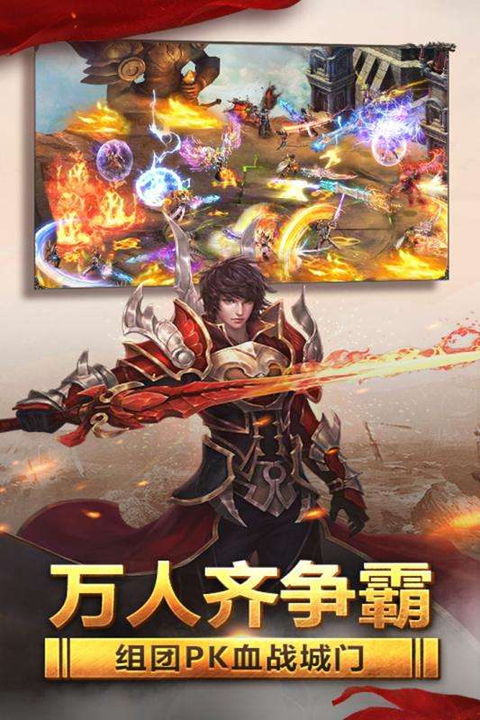 黄金裁决九游版图1