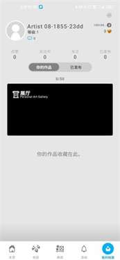 一起做陶瓷图3