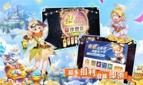 月见之萤萤火随行图2