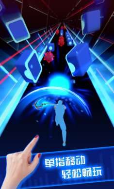 节奏宝剑免广告版（Beat Blade）图3