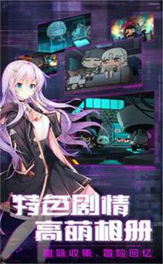 爆衣美少女图1