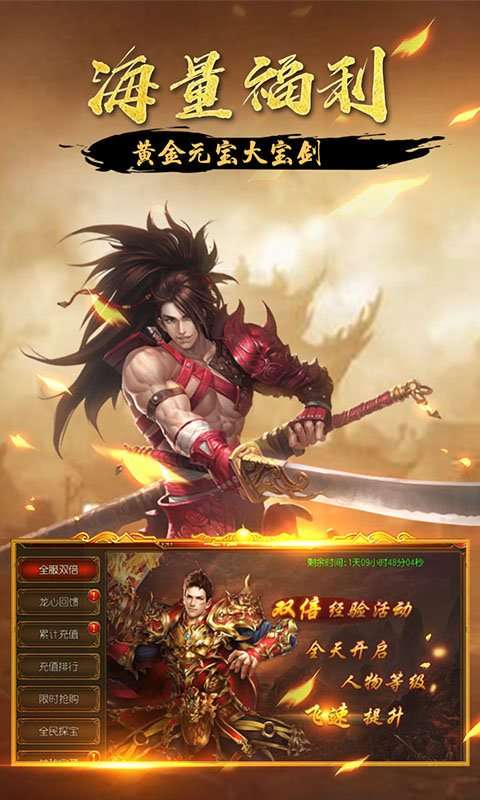 1.80复古小极品图3