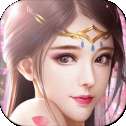 神魔令