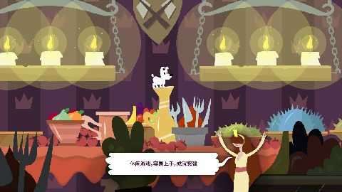 米皮大冒险梦境无限购买图4