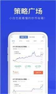 SHIB钱包图1