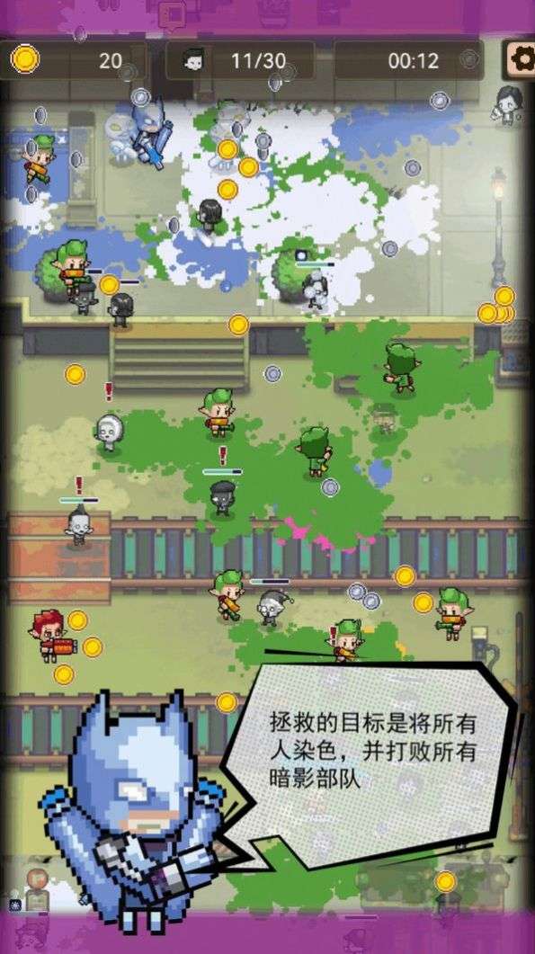 僵尸突袭像素战争图4