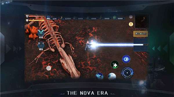 群星纪元图2