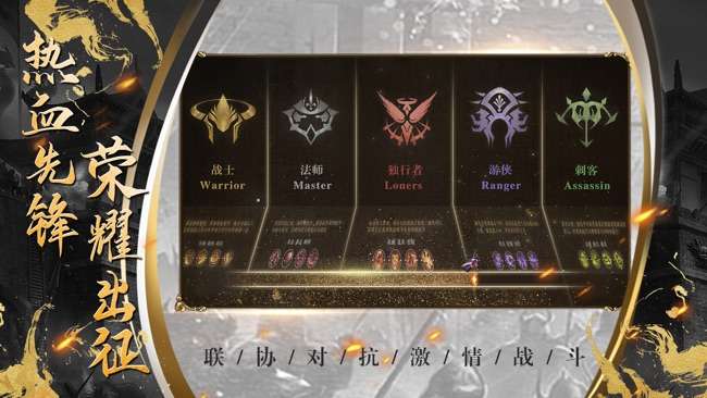好sf发布网传奇合击三端互通图1