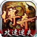 无限刀迷失