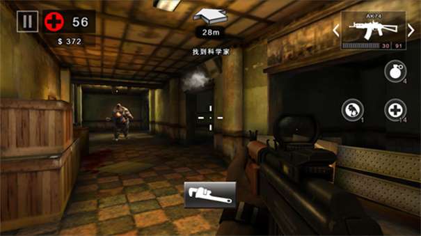 死亡扳机2无限金币和无限子弹版图2
