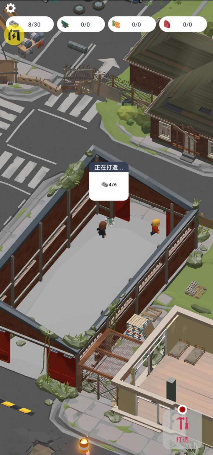 废城求生图1