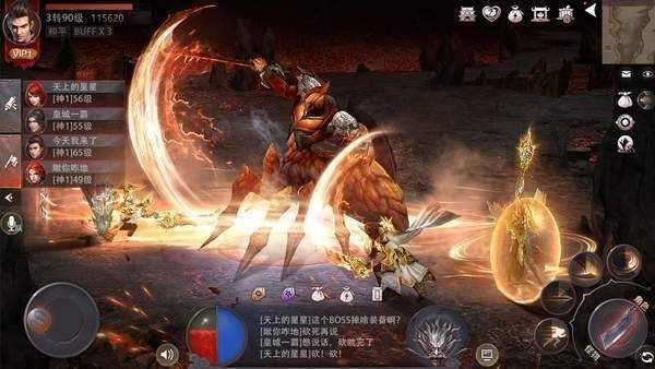 冰雪复古公益服图2