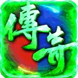 极武尊金装