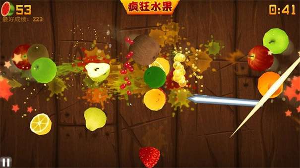 水果忍者冠军升级版图2