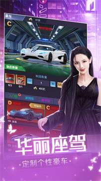 幻世英雄手机版图2