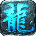 黑夜复古怀旧版