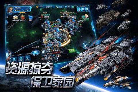 空中战魂图3