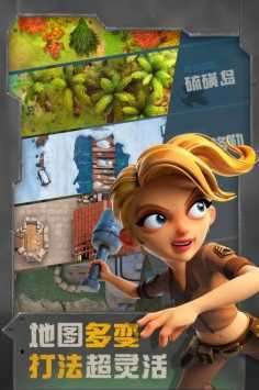 战区英雄单机内购版图2