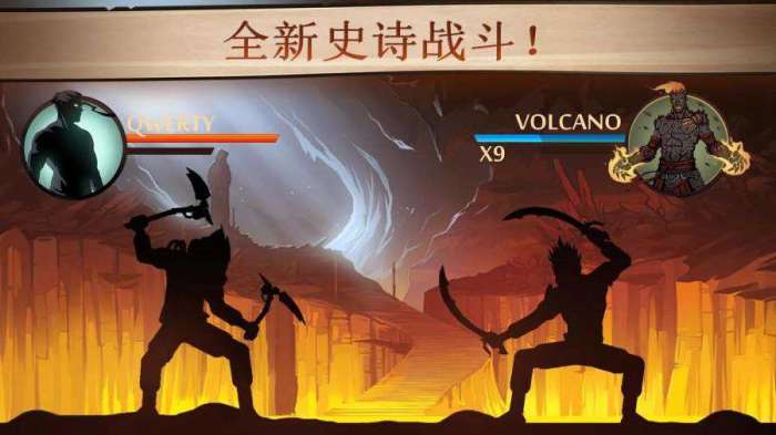 暗影格斗3破解版2022最新版图1