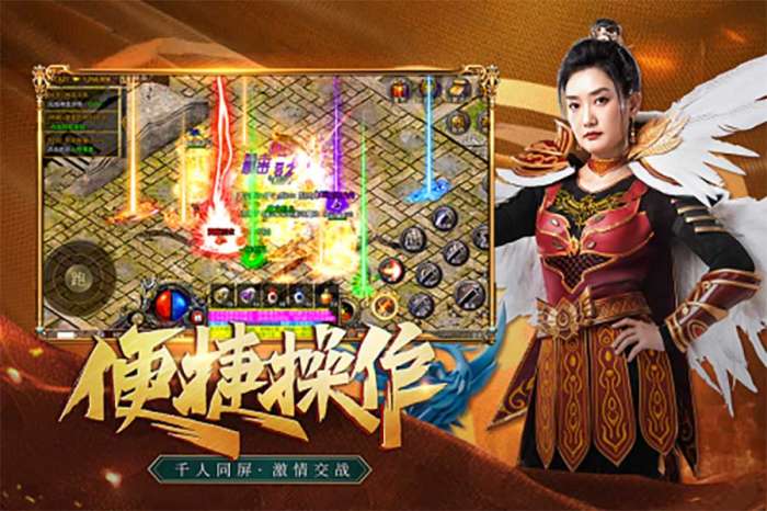 凤凰传奇图5