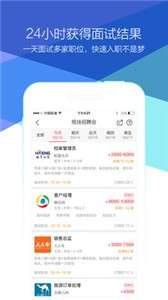 香聘图1